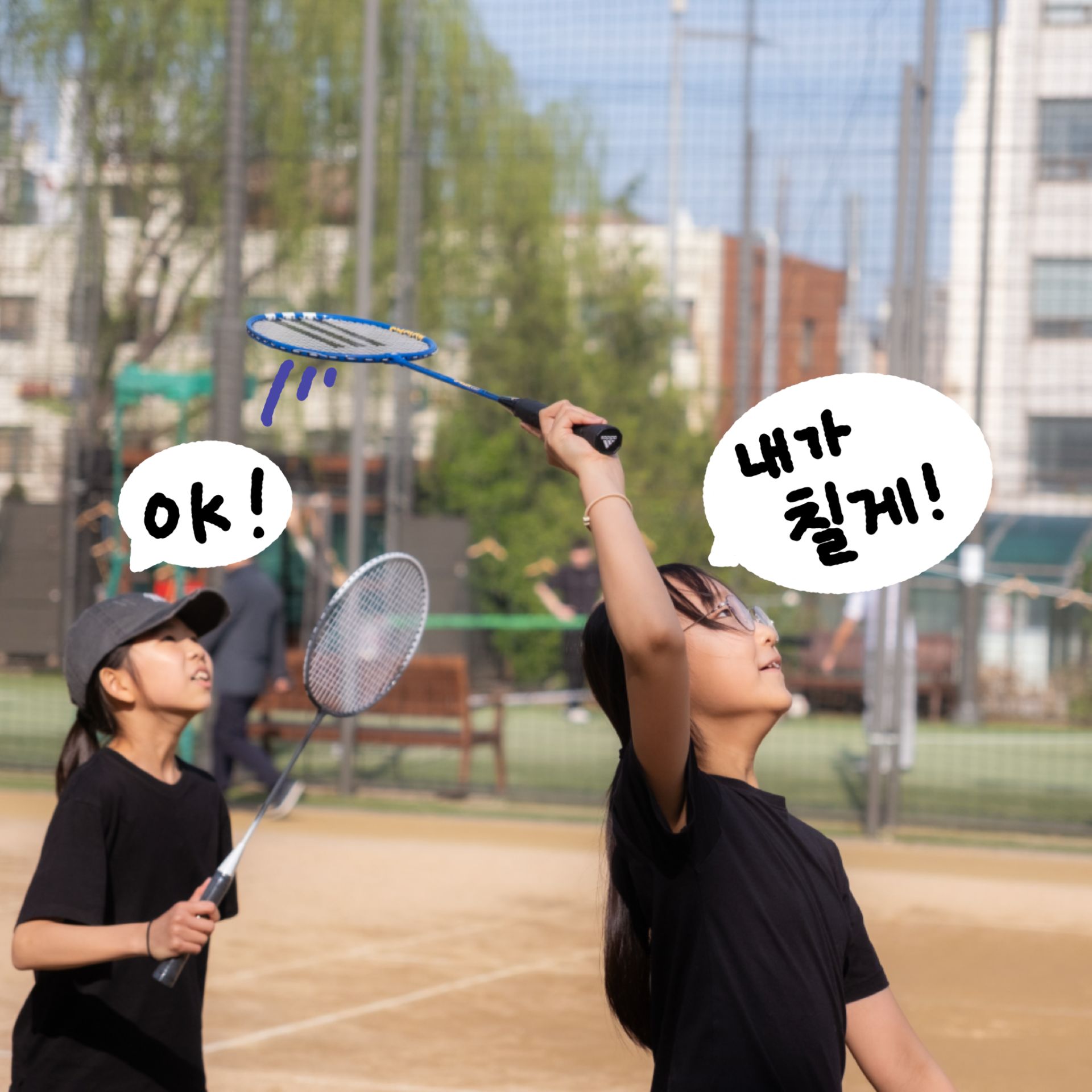 미디어 23